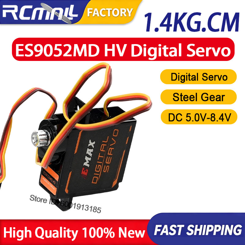 เซอร์โวดิจิตอล HV 5.8g เกียร์โ - Drone Rc Setup บทวิจารณ์และราคา