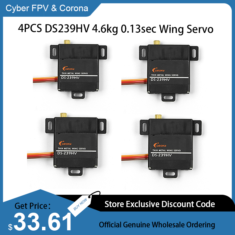 4 ชิ้น คอโรนา DS239HV ดิจิตอลเ - Rc Wing Glider บทวิจารณ์และราคา