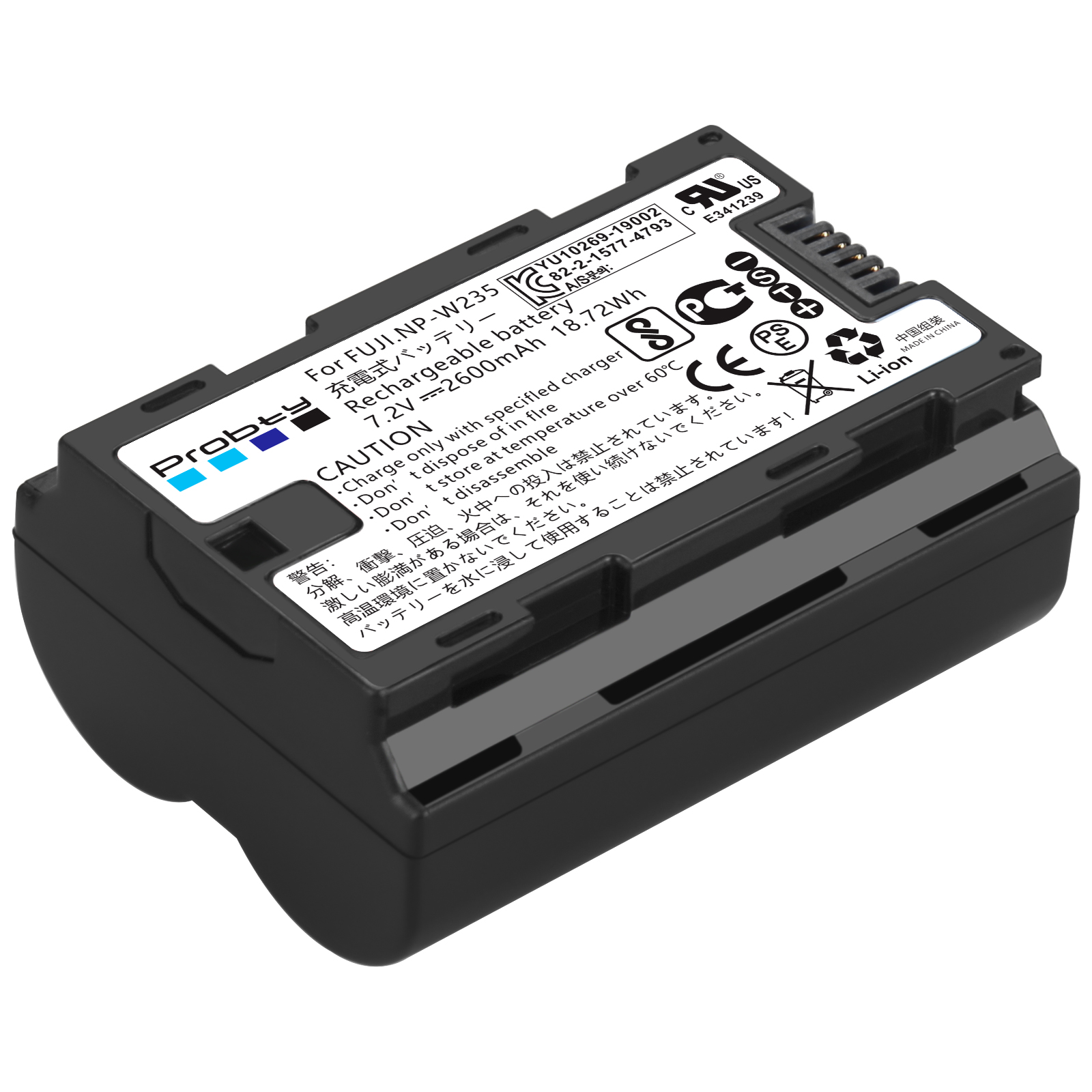 แบตเตอรี่ 2200mAh NP-W235 พร้อ - Drone & Rc Plane Maker Durgapur West Bengal บทวิจารณ์และราคา