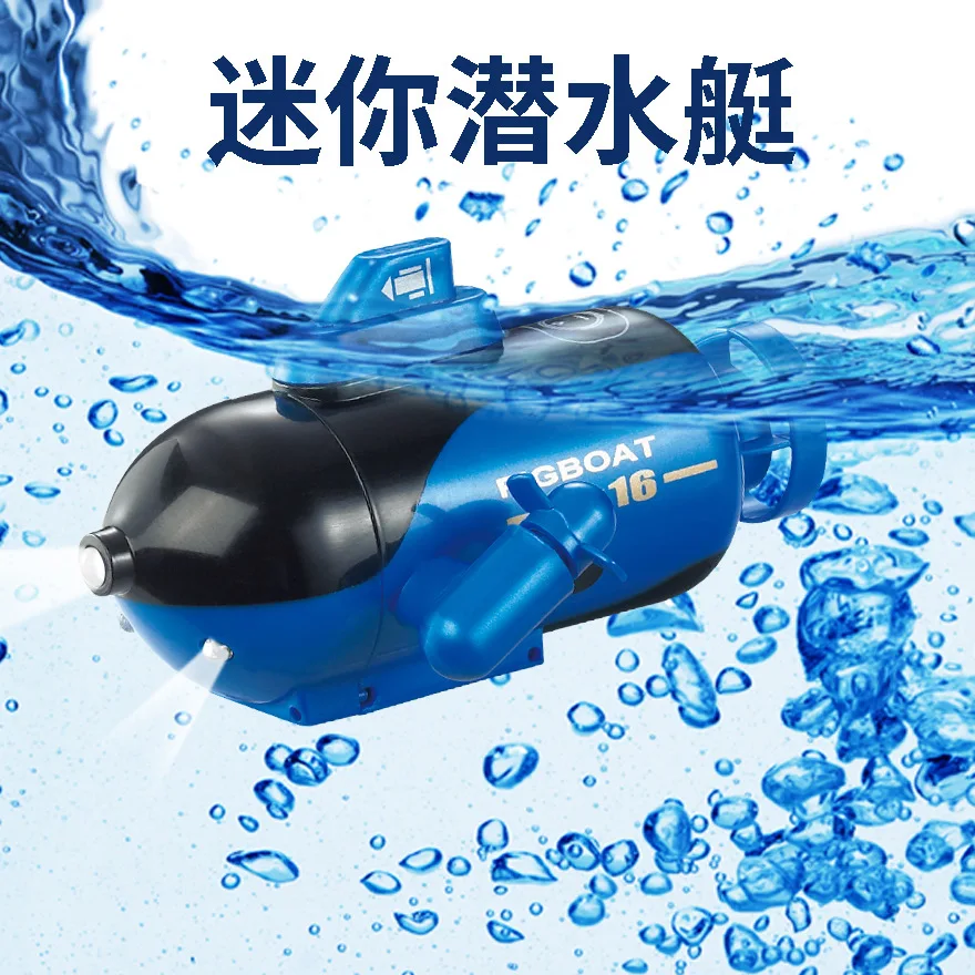 รีโมทคอนโทรลไร้สายไฟฟ้า Mini R - Drone Rc Simulator บทวิจารณ์และราคา
