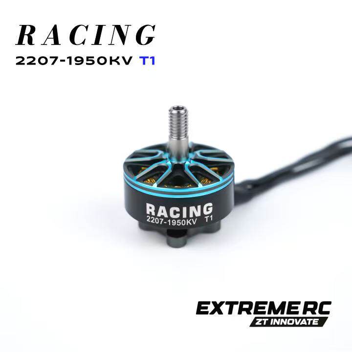 ชุดมอเตอร์ไร้แปรงถ่าน Zhitu EX - Drone Rc Kit บทวิจารณ์และราคา