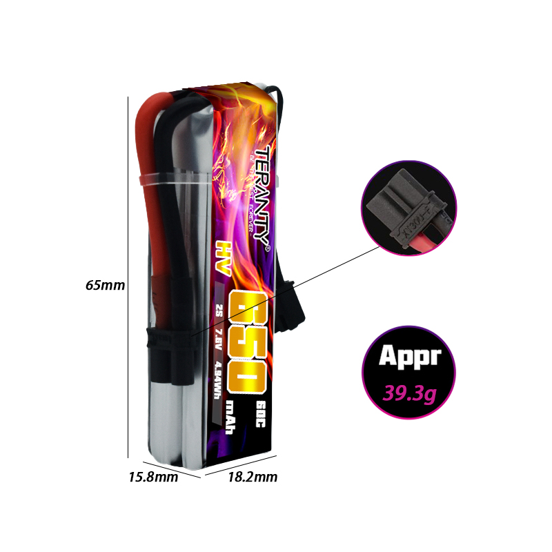 แบตเตอรี่ TERANTY 650mAh 2S 7. - Drone Rc Kit บทวิจารณ์และราคา