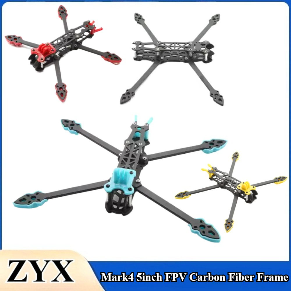 1 ชิ้น/ล็อต Mark4 โครงคาร์บอนไ - Drone Rc Quadcopter บทวิจารณ์และราคา